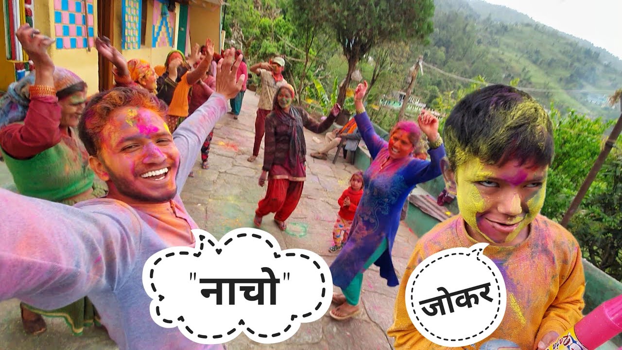 होली में किया गढ़वाली गानों पर जमकर डांस || Holi Celebration Uttarakhand || Pahadi Biker || Alok Rana