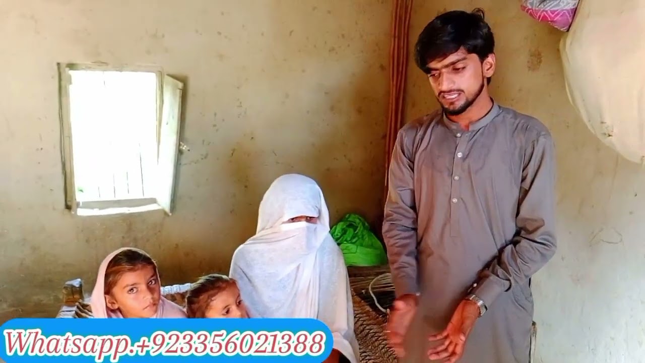 Innocent girls are orphans. Father died in a road accident. God help us. 🙏 || Rahe insaniyat