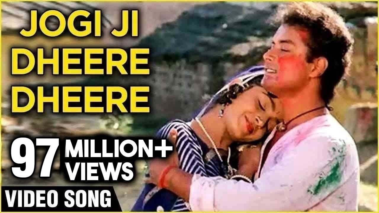 Jogi Ji Dheere Dheere | Hemlata Hit Songs | Best Of Ravindra Jain Song | Holi Special Song