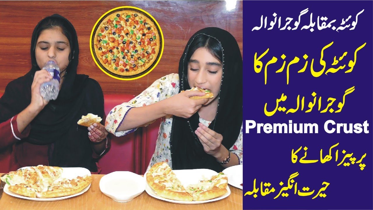 Girls Pizza Eating Challenge at Premium Crust Gujranwala