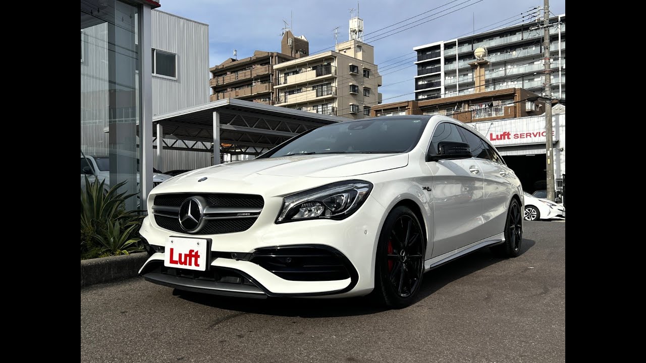 ルフトのストック車両『メルセデスAMG CLA45 4マチック シューティングブレーク（2017）』