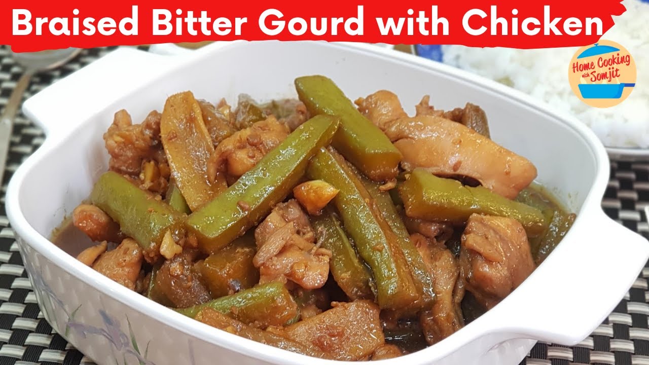 Простая и полезная тушеная курица с горькой тыквой и тауку