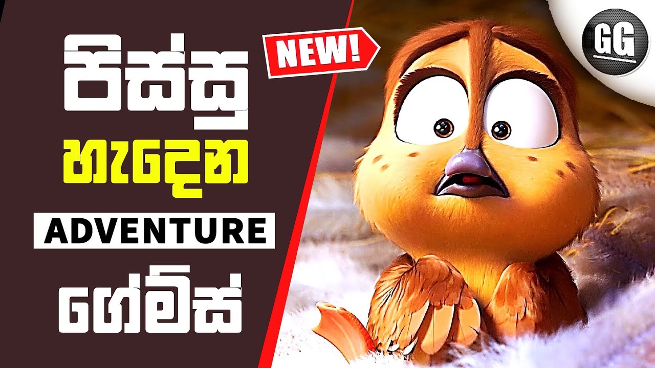 Top 10 Action & Adventure Games On Android & iOS | 2024 | Sinhala 🇱🇰