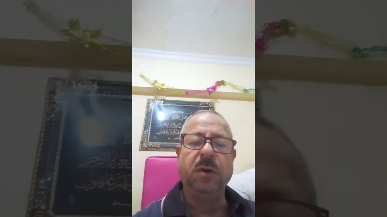 الجزء.الثالث.ل.جميع.اسئلة.استفسارات.جواز.السفر( الباسبور) للطفل.الام.الطالب.# جواز.السفر# قناة.مسك.@