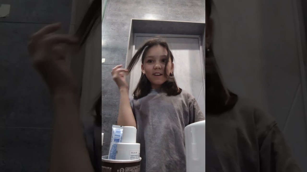 GRWM