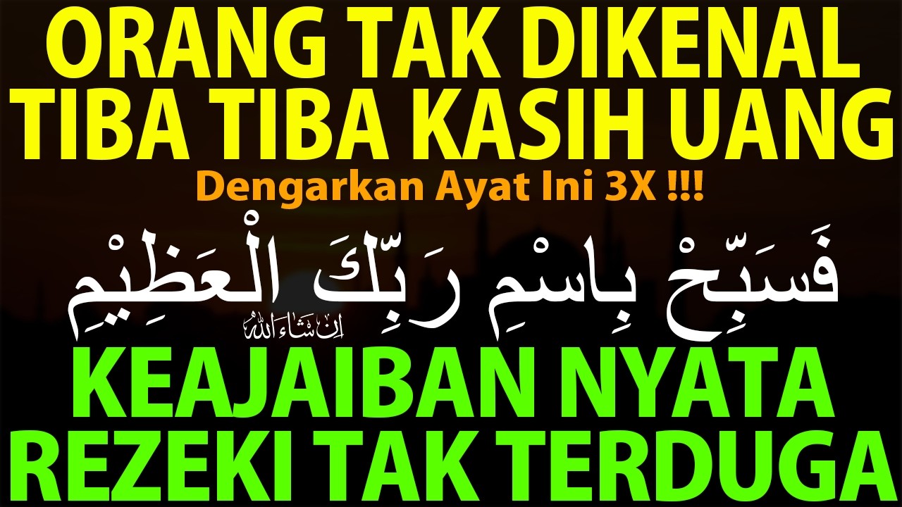 AYAT LUAR BIASA !!! HUTANG BANYAK LUNAS CEPAT DARI JALUR TAK DISANGKA – AYAT PELUNAS HUTANG