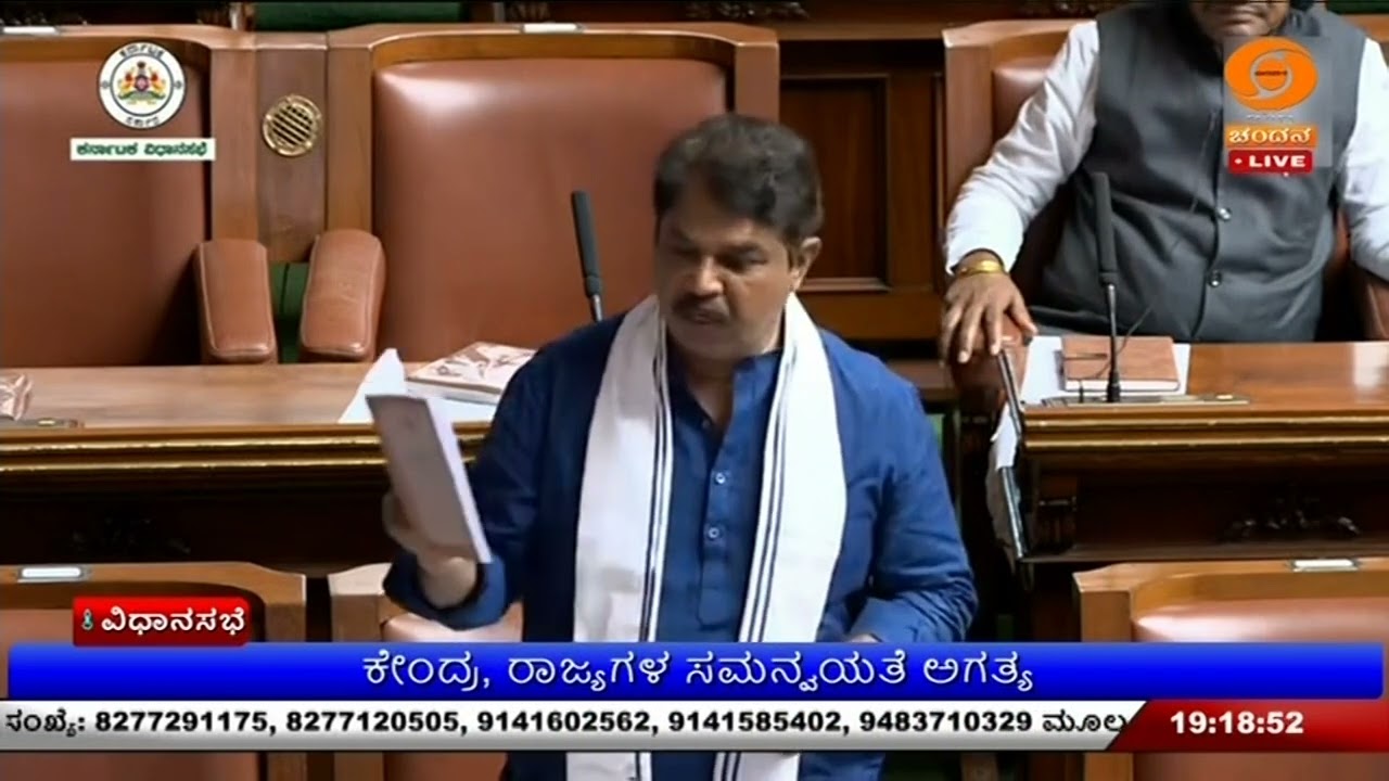 ಕೇಂದ್ರ, ರಾಜ್ಯಗಳ ಸಮನ್ವಯತೆ ಅಗತ್ಯ | ವಿಬಿ ಜಿ ರಾಮ್ ಜಿ - ಕಾರ್ಮಿಕರಿಗೆ ಅನುಕೂಲ