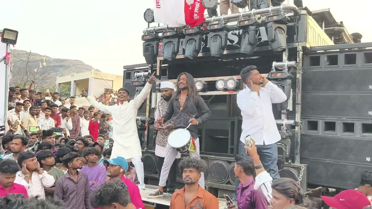 झिंग लक लक झिंग  झिंग लक लक Rock Star Band 0088 