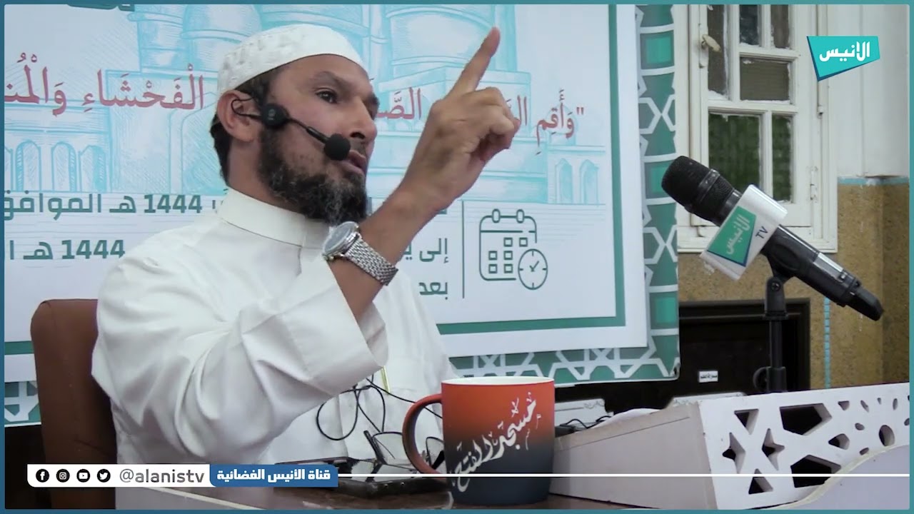 أثر الصلاة في تحصين الشباب من الانحراف | الشيخ طاهر ضروي