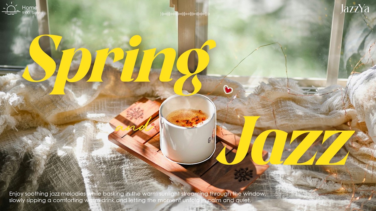 Playlist | 눈 뜨자마자 틀어두기 좋은 산뜻한 봄 재즈 ☀️🌼 | 편안한 템포의 감성 재즈 플레이리스트