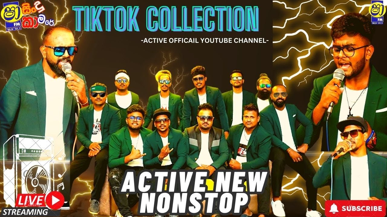 Tiktok කලාව උඩුයටිකුරු කරපු සින්දු පෙළක් ACTIVE TIKTOKE COLLECTION