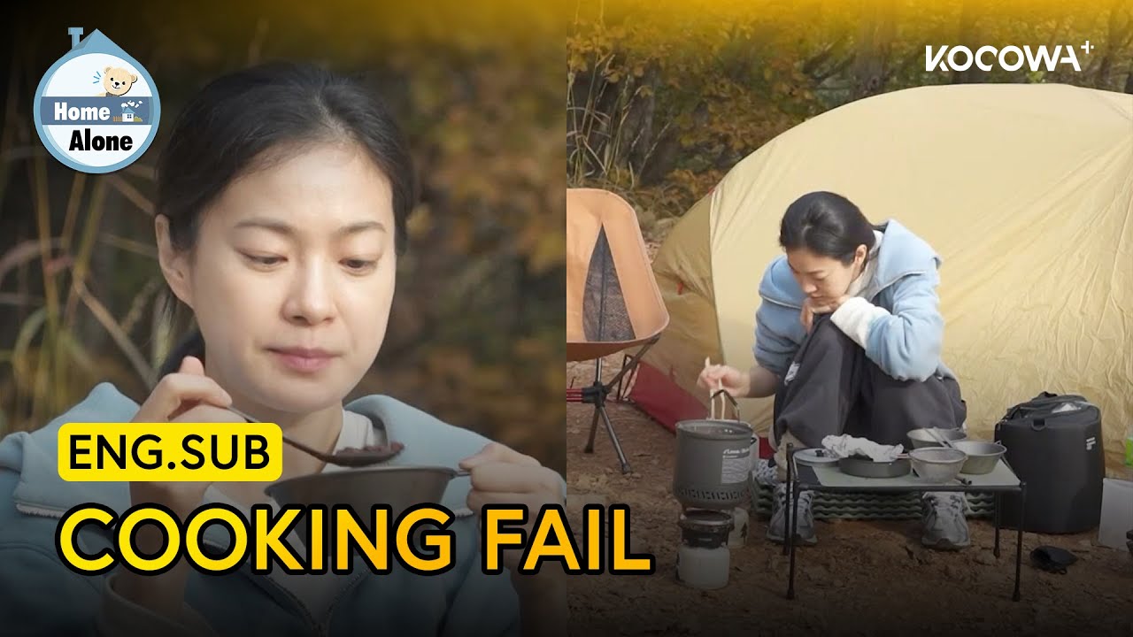 Ok Ja Yeon's Cooking Fail While Camping 🥲 | Home Alone EP621 | KOCOWA+