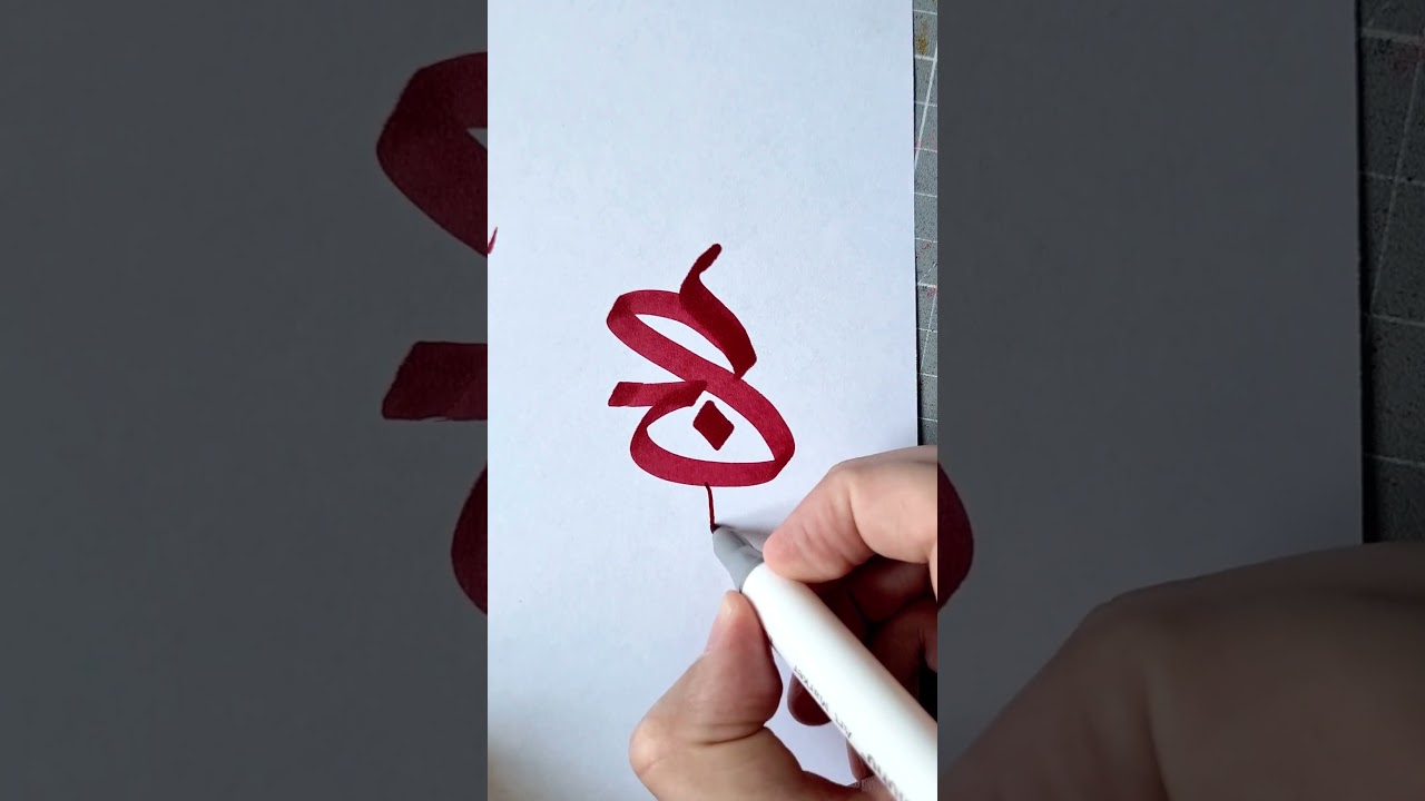 How to draw ✏️ 3 types of 