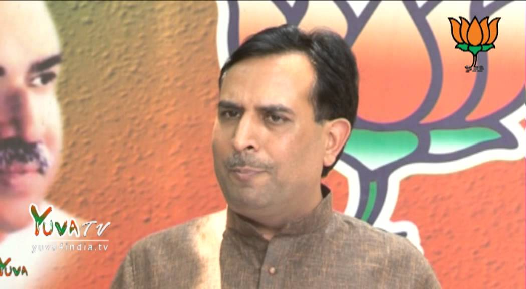 BJP demands SIT for Coal Scam : Shri Capt. Abhimanyu: 04.06.2013