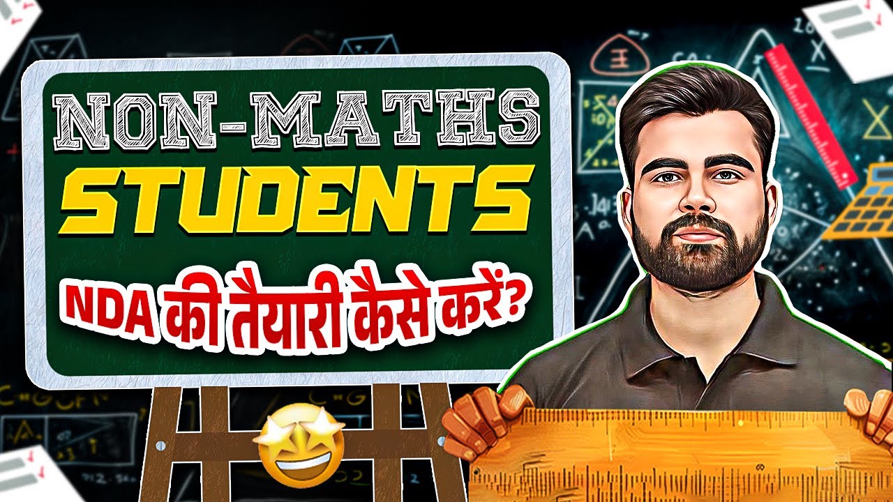 How Non Maths Student Prepare For NDA Exam? | NDA Preparation | NDA 1 2025 | Defence Wallah