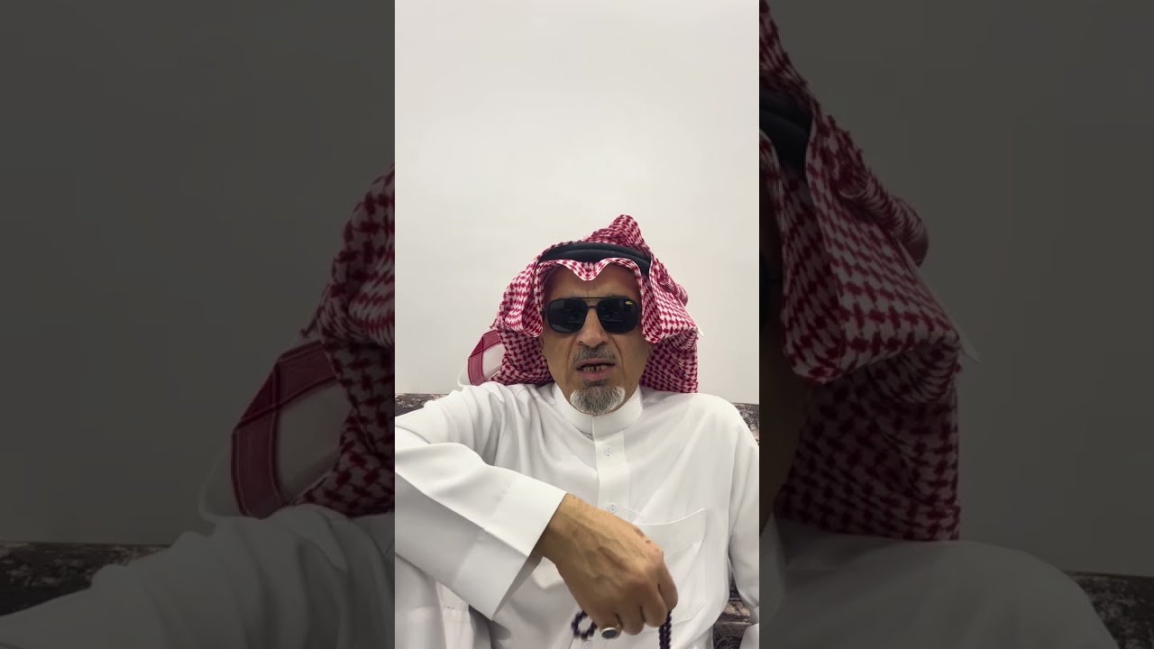 دار العجزه