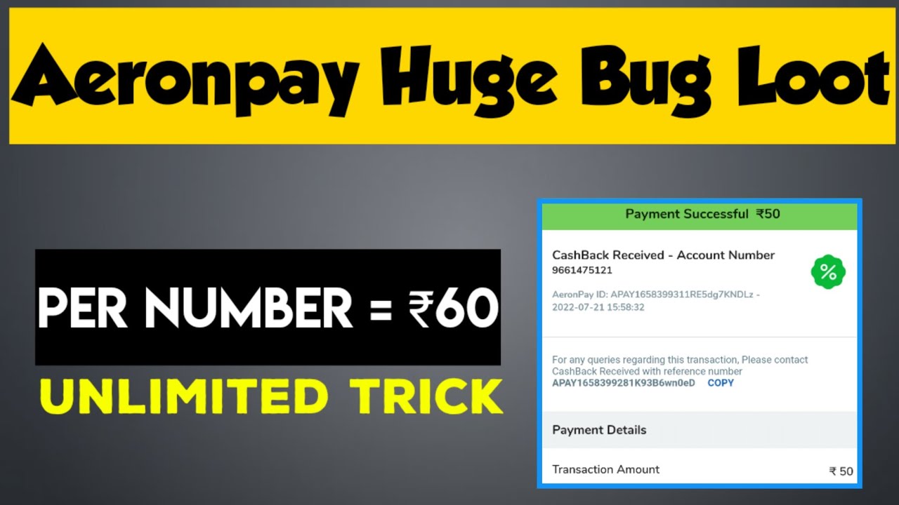 New Bug Loot | Get Rs.60+60+60  Cashback Unlimited Times