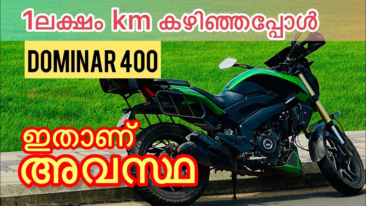 1 Lakh km on Dominar 400 | Ownership review | riding experience | 1 lakh km review | Bajaj dominar