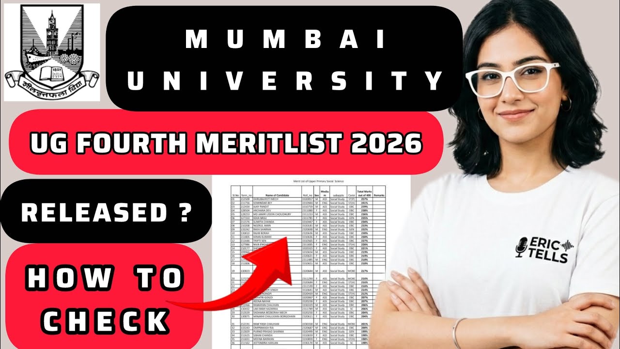 mumbai university fourth merit list 2026 | mumbai university 4th merit list 2026