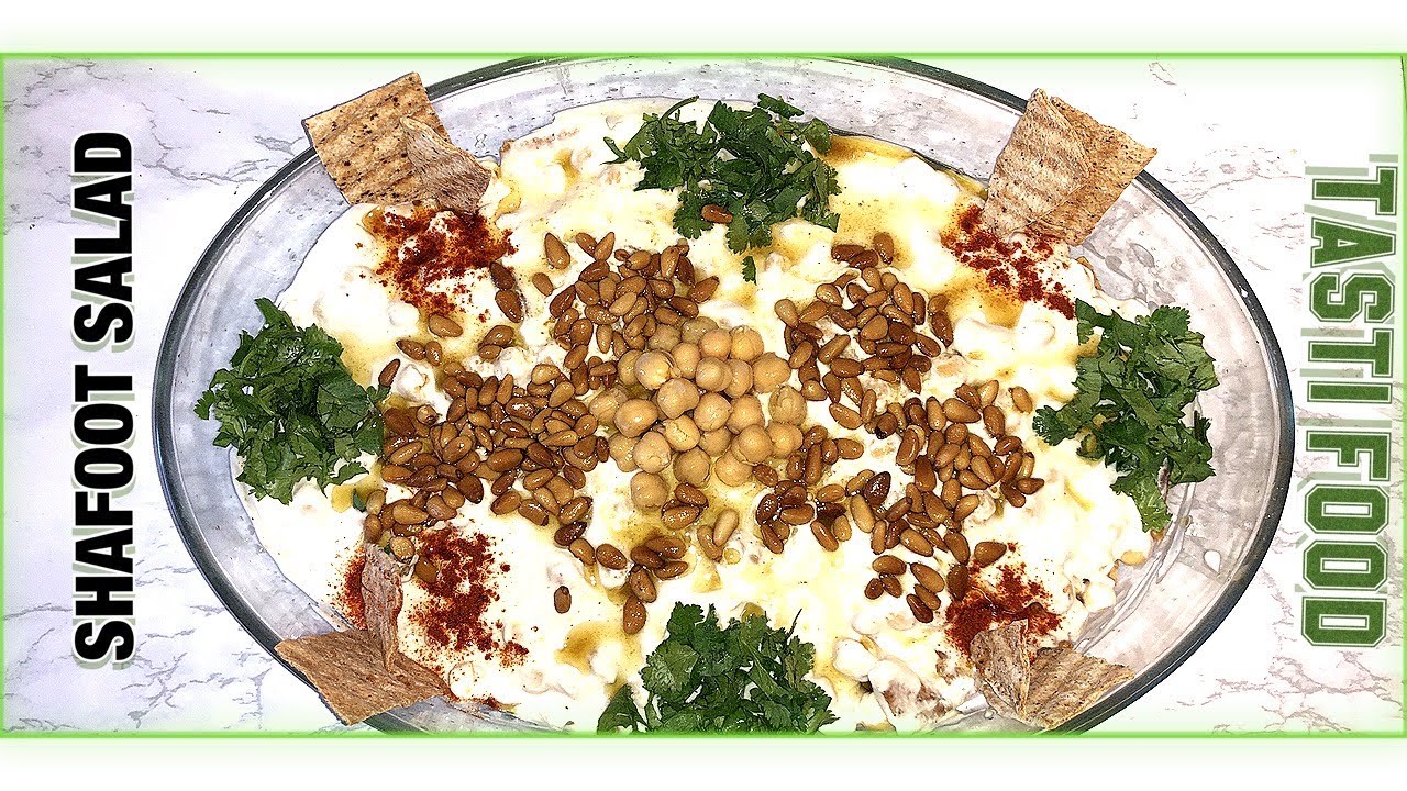 SHAFOOT SALAD | Special RAMADAN recipe - Tasti food