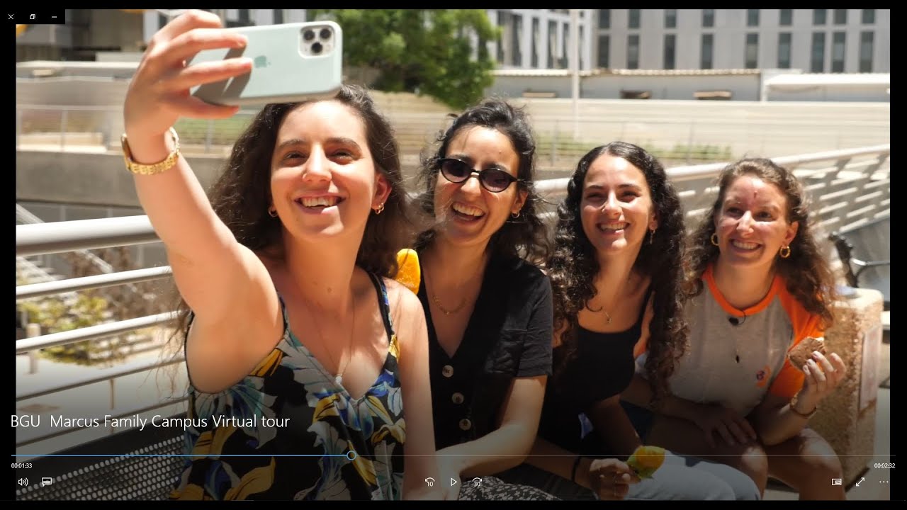 BGU Marcus Family Campus Virtual tour  - Student Life