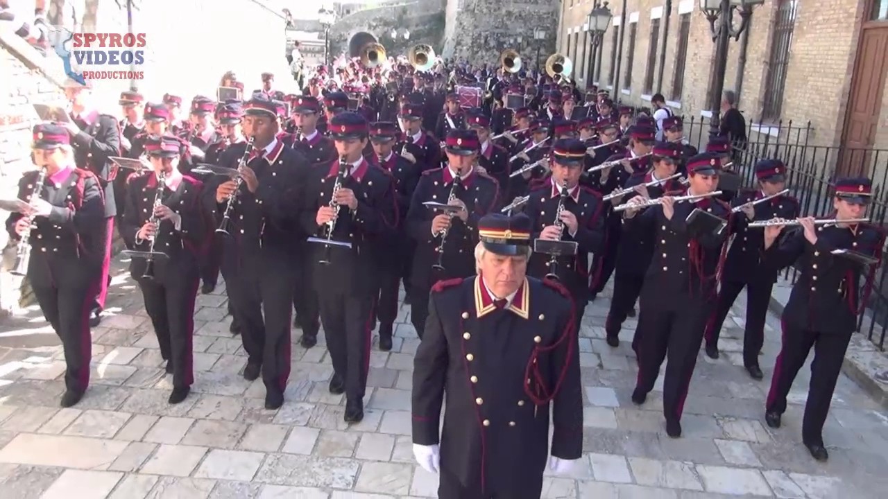 ΦΕΚ Πένθιμο Εμβατήριο 