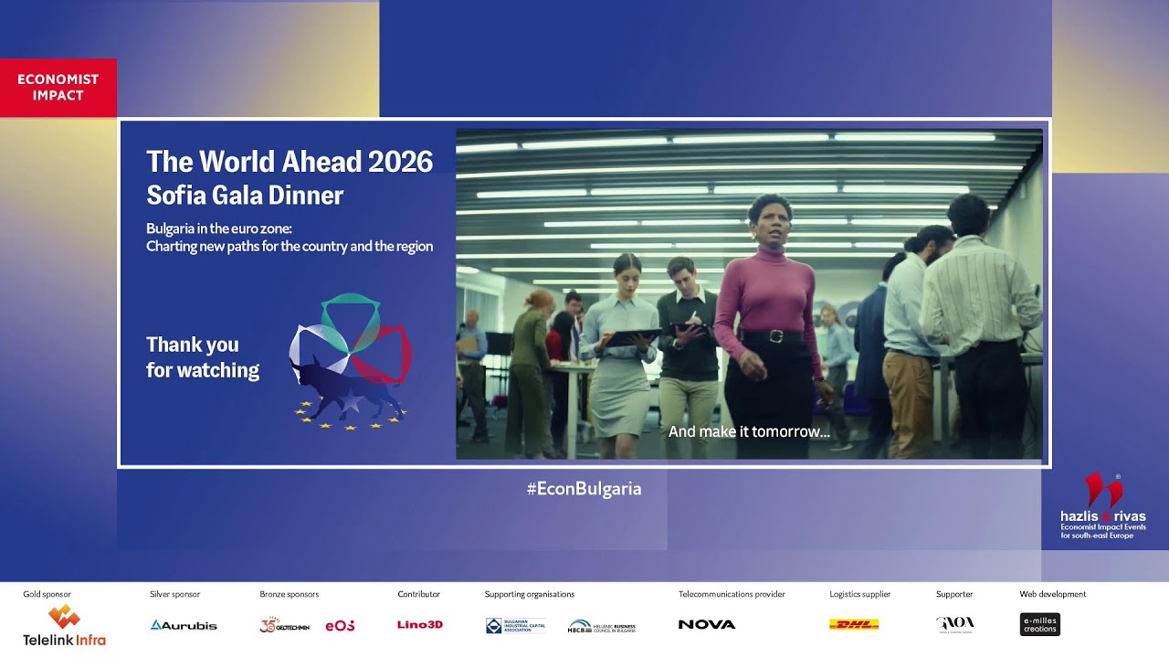 The World Ahead 2026: Sofia Gala Dinner (ENG)