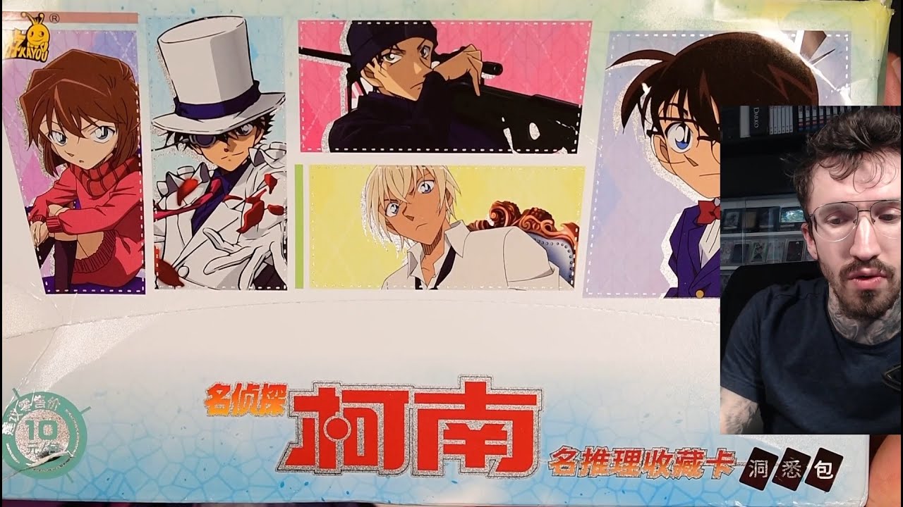 Official Detective Conan Case closed cards Kayou AliExpress unboxing