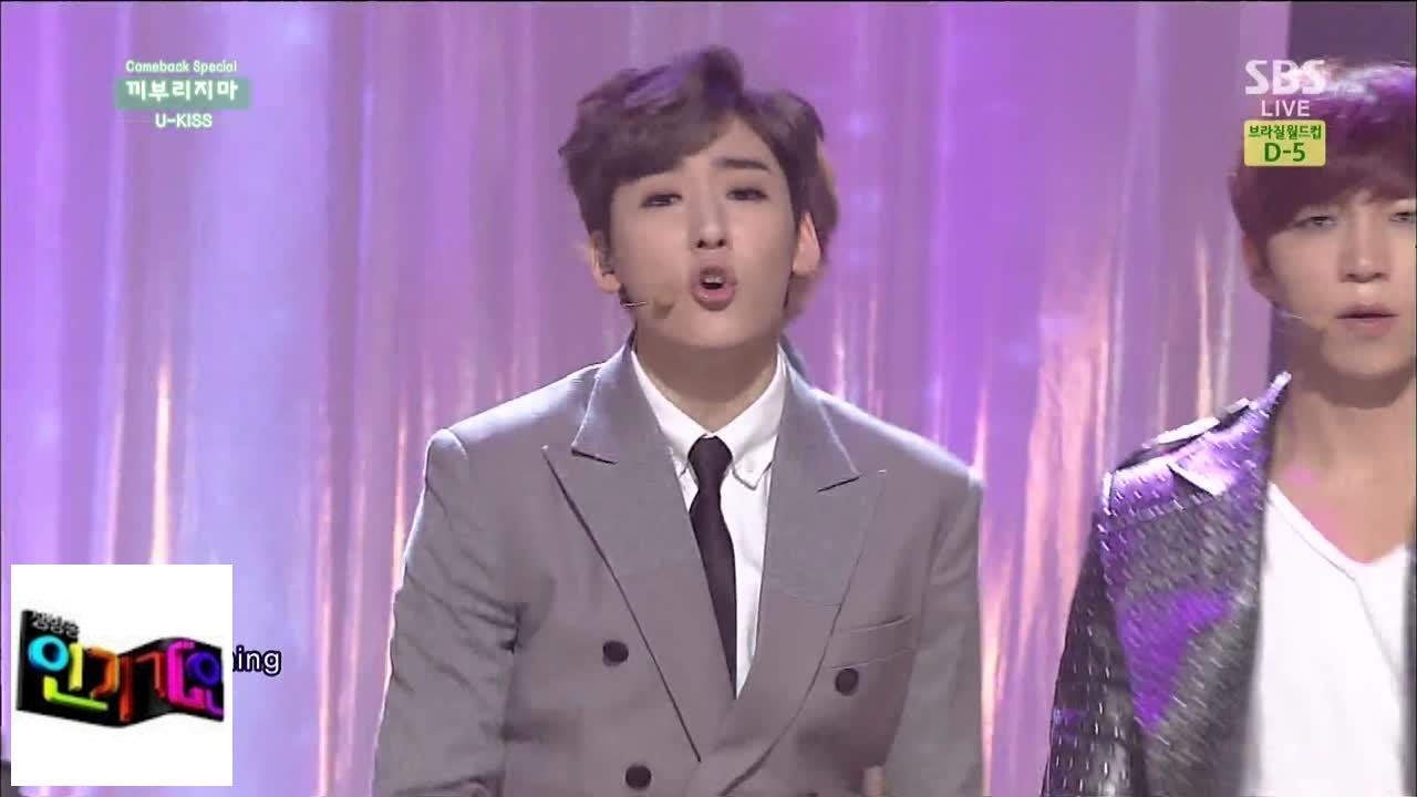 [U-KISS] Kiburijima @ знаменитая песня Inkigayo 140608