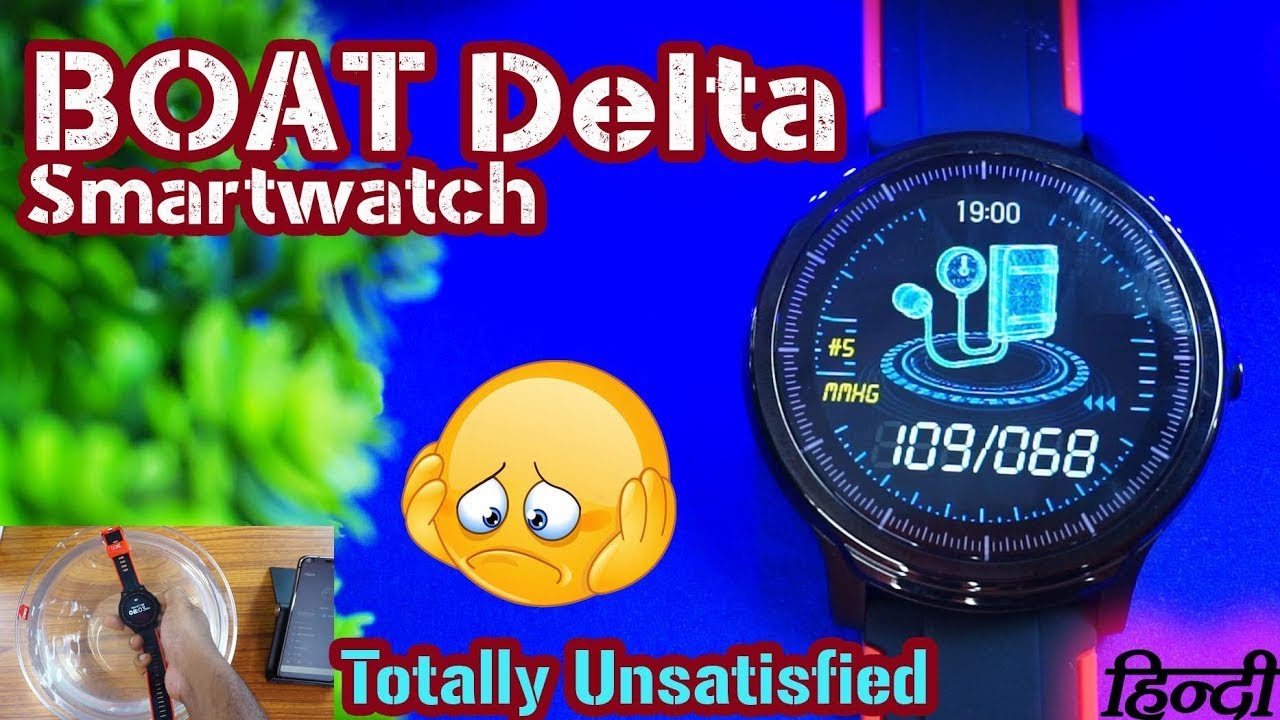 Boat Delta Smartwatch unboxing Review