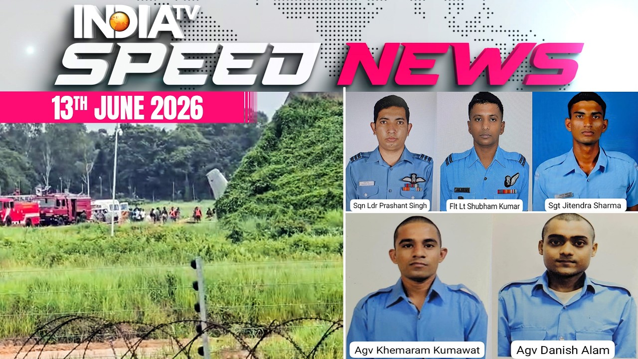 Five IAF Personnel Killed, Co-pilot Survives AN-32 Aircraft Crash In Assam | 13th May | Speed News