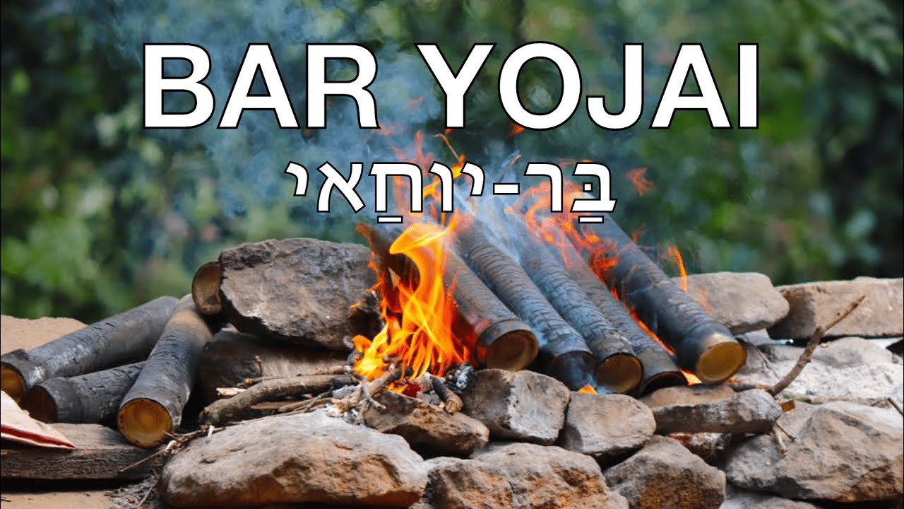 BAR YOJAI SUBTITULOS ESPA&Ntilde;OL HEBREO FONETICA SHABAT - LAG BAOMER