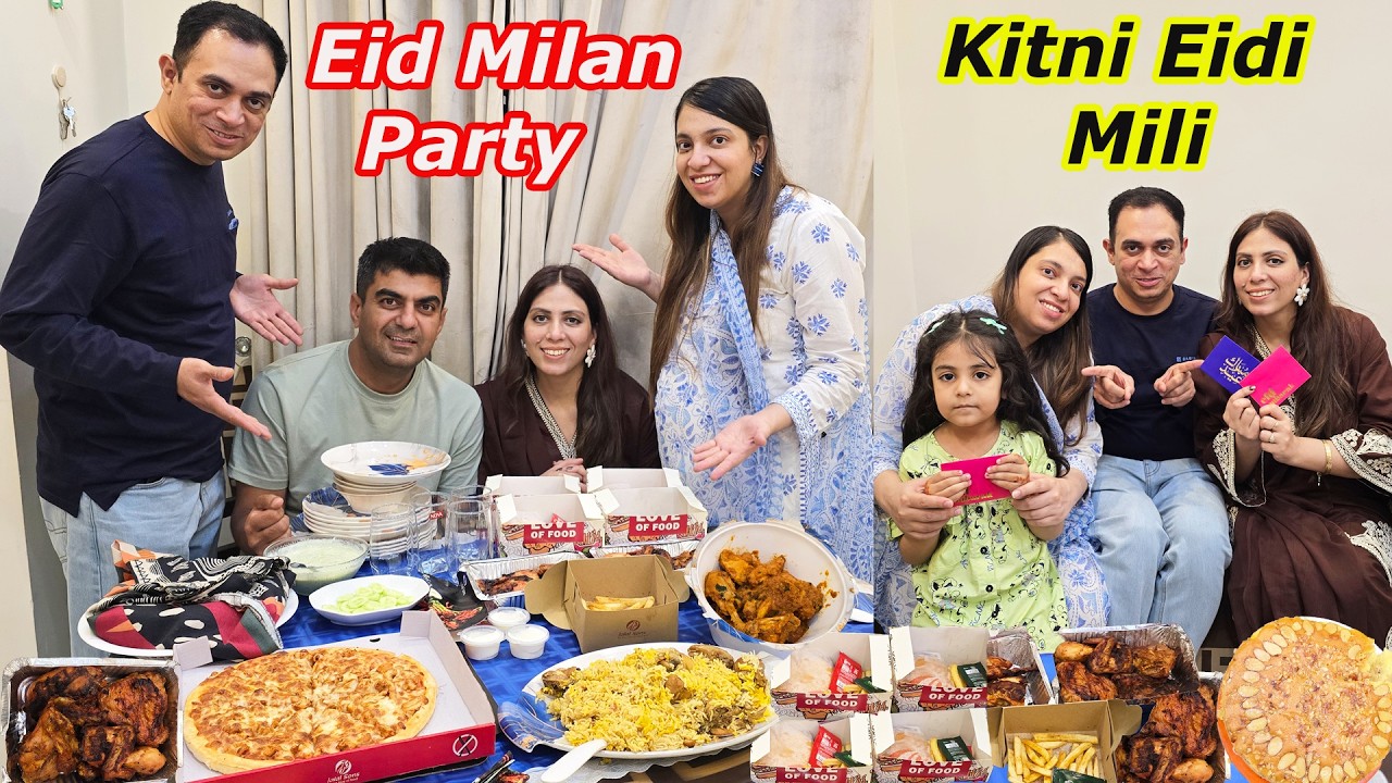 Special Eid Milan Party With Amna Family🥰 Amna Or Bachon Ko Ktni Eid Di&hearts;️ Khane Me Kia Special Bnaya