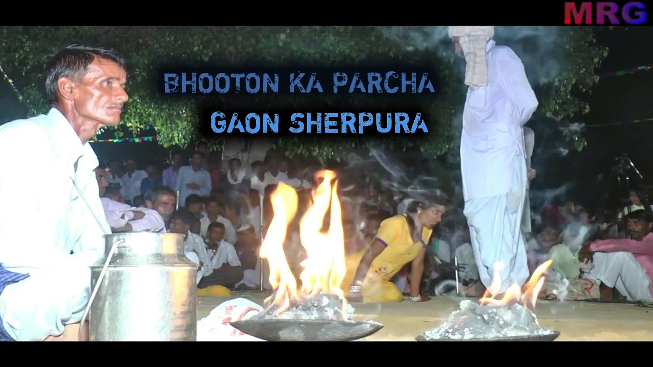 कंवर केसरो जी का परचा शेरपुरा ||कंवर केसरो जी की धाम बछरारा||भगत गोपी राम गोदारा बछरारा|| चेतराम ||
