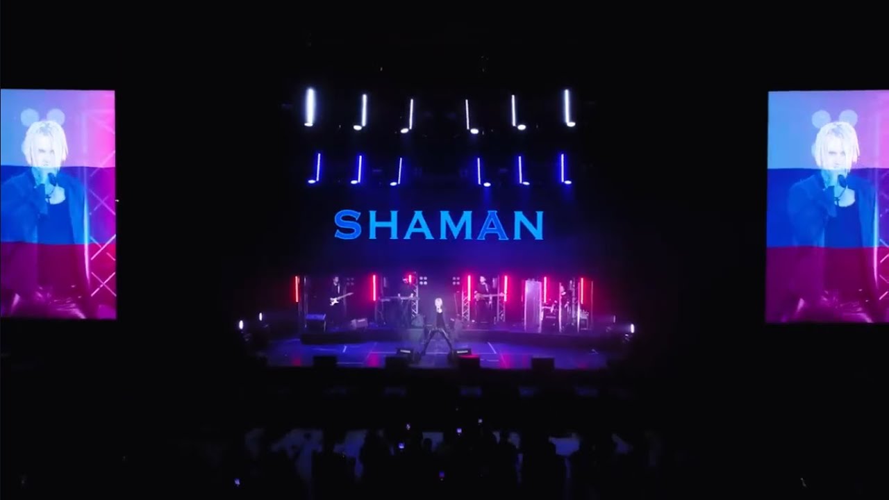 Шаман &mdash; ГИМН РОССИИ (Shaman - Russian anthem/Quốc ca Li&ecirc;n bang Nga) (Full HD 1080p)