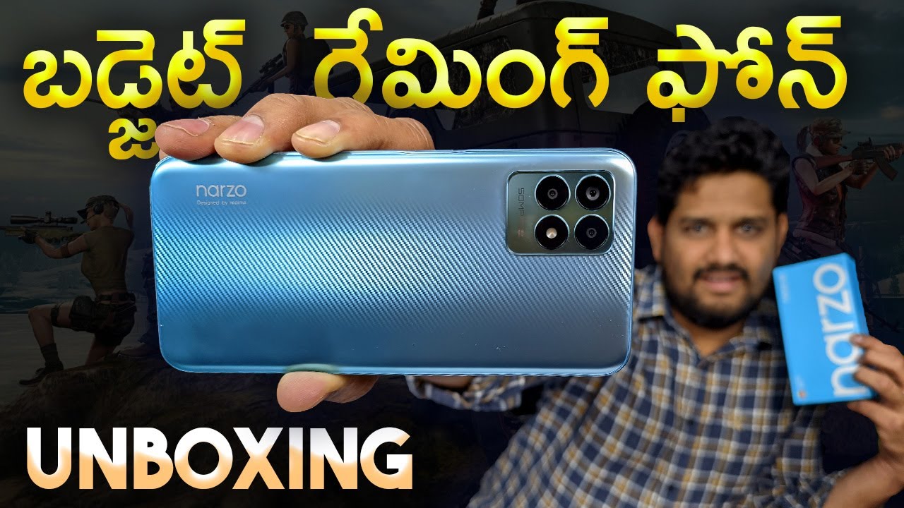 Realme Narzo 50 Unboxing & Quick review in Telugu || Budget Gaming Phone