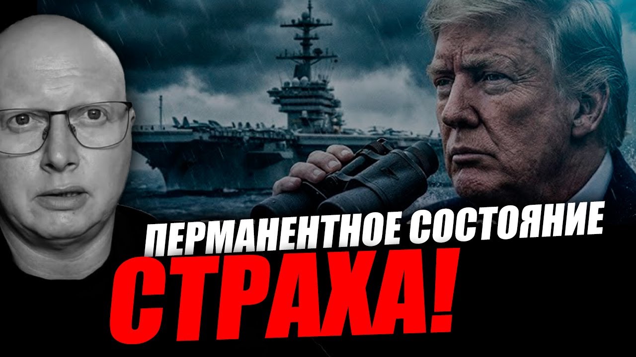 Об этом говорят без шуток, в Израиле подготавливается почва! Саймон Ципис