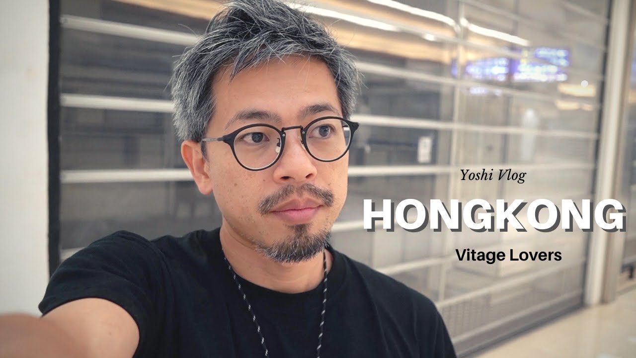 Vintage Store in HongKong 【Y0020】