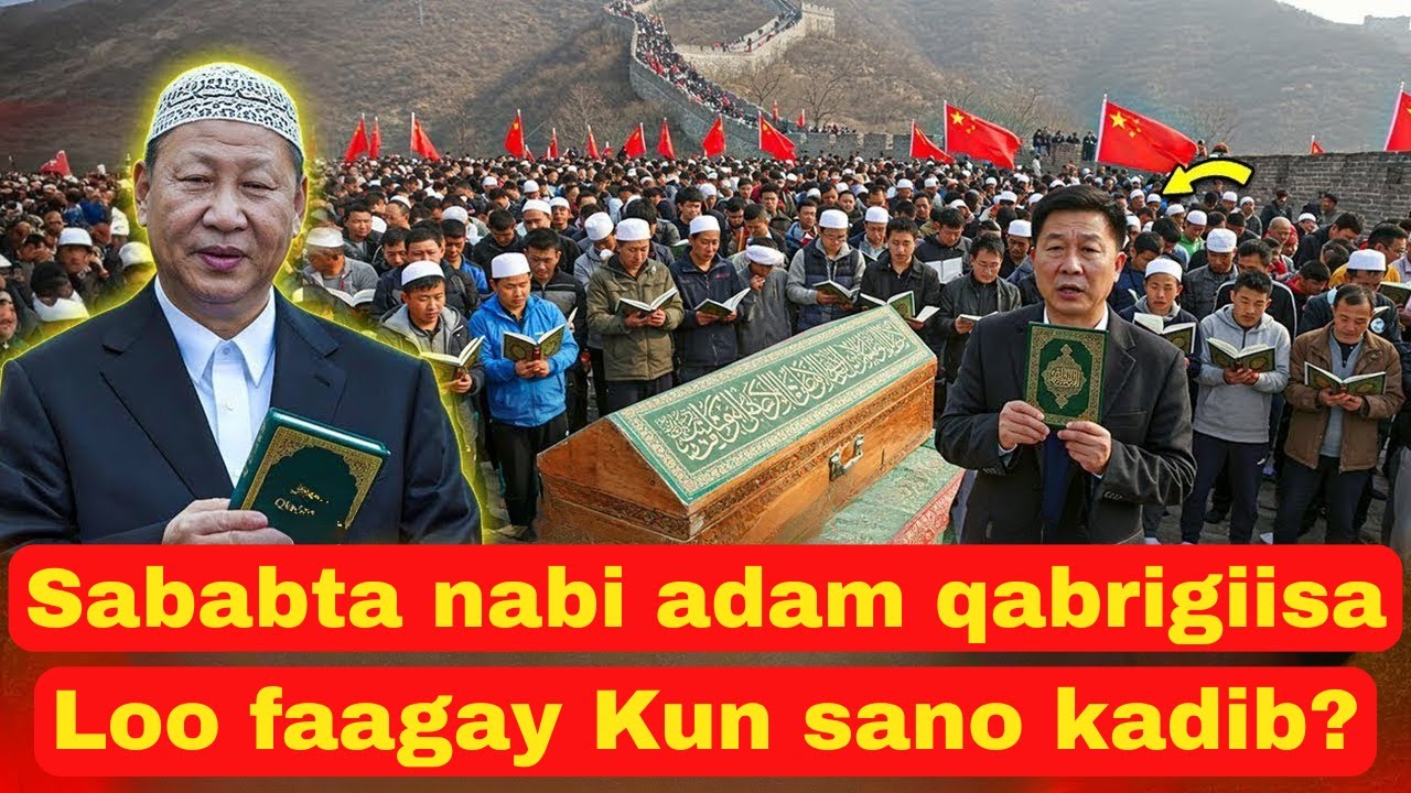 maxaa sababay in kun sano kaddib la faago qabrigii nabi aadam CS?! maxay malaaigtu ku sameysay?