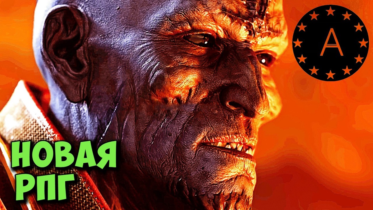 Финал Два Босса НОВАЯ Dark Fantasy RPG FATEKEEPER