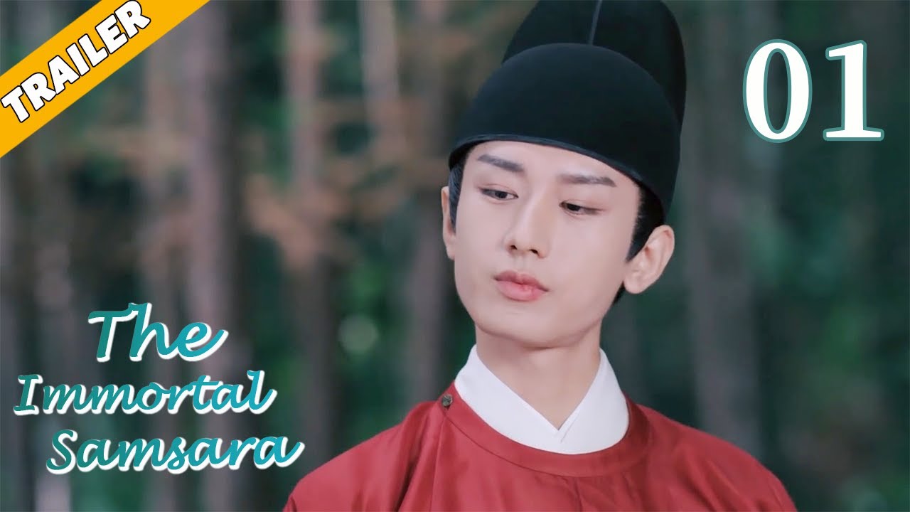 Trailer▶EP01 -Cheng Yi looked at cute girl affectionately.| The Immortal Samsara