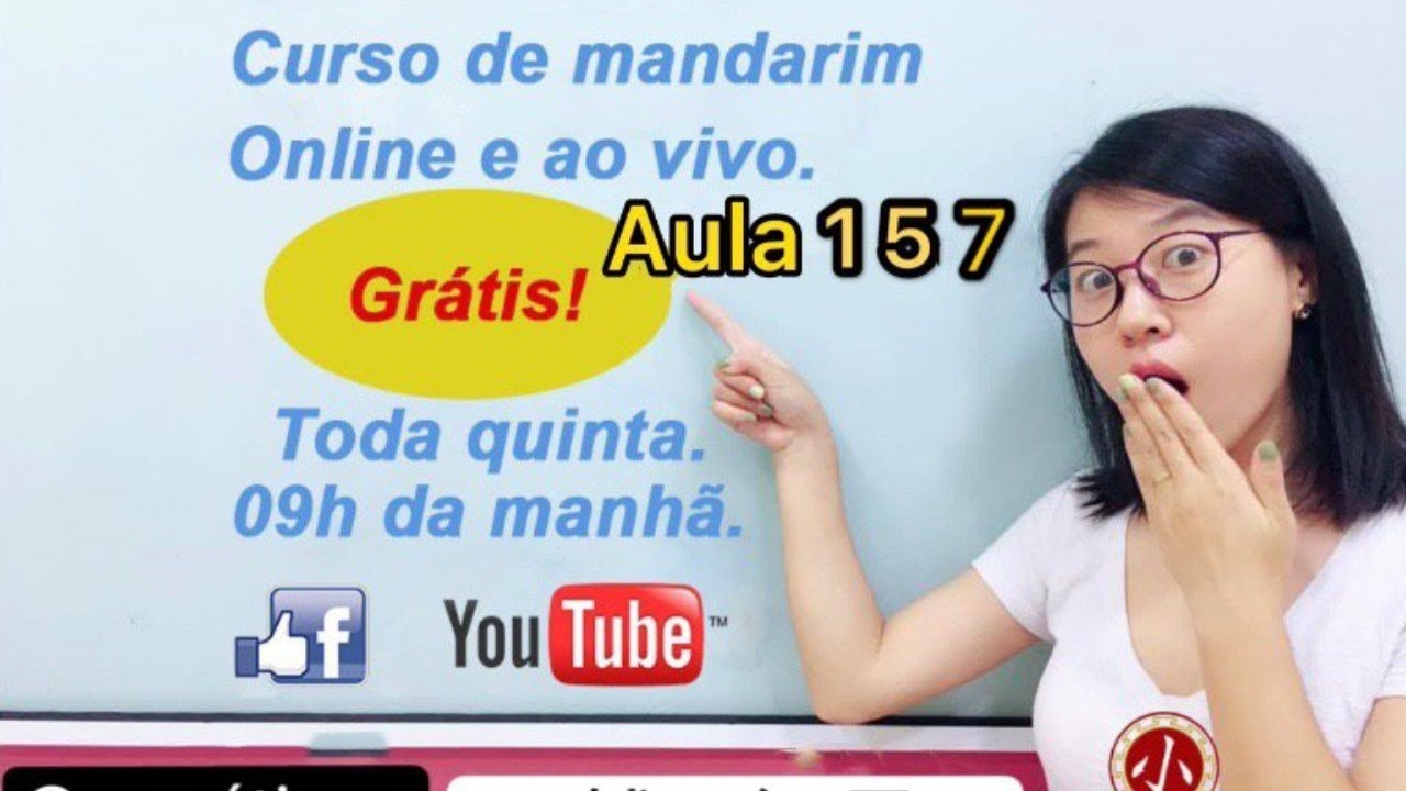Aula 157 - Curso de chines GRÁTIS (Lição 71 parte 2). 虽然...但是