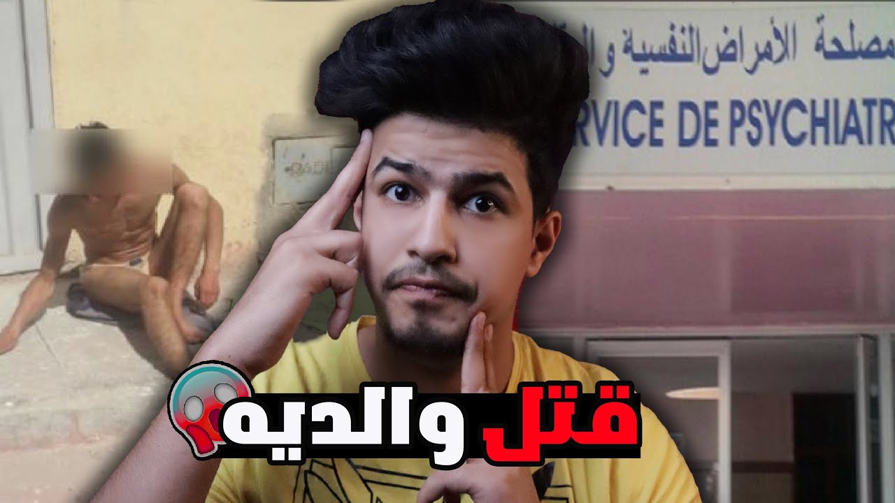 قصة 