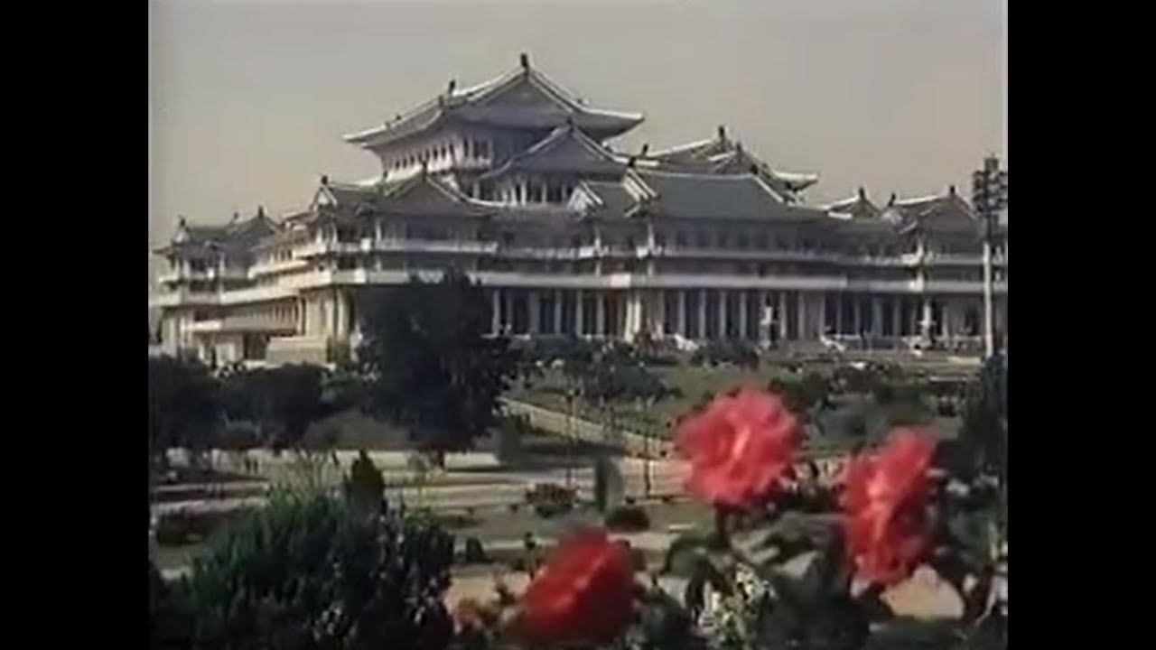 My Socialist Country [DPRK Documentary | English]