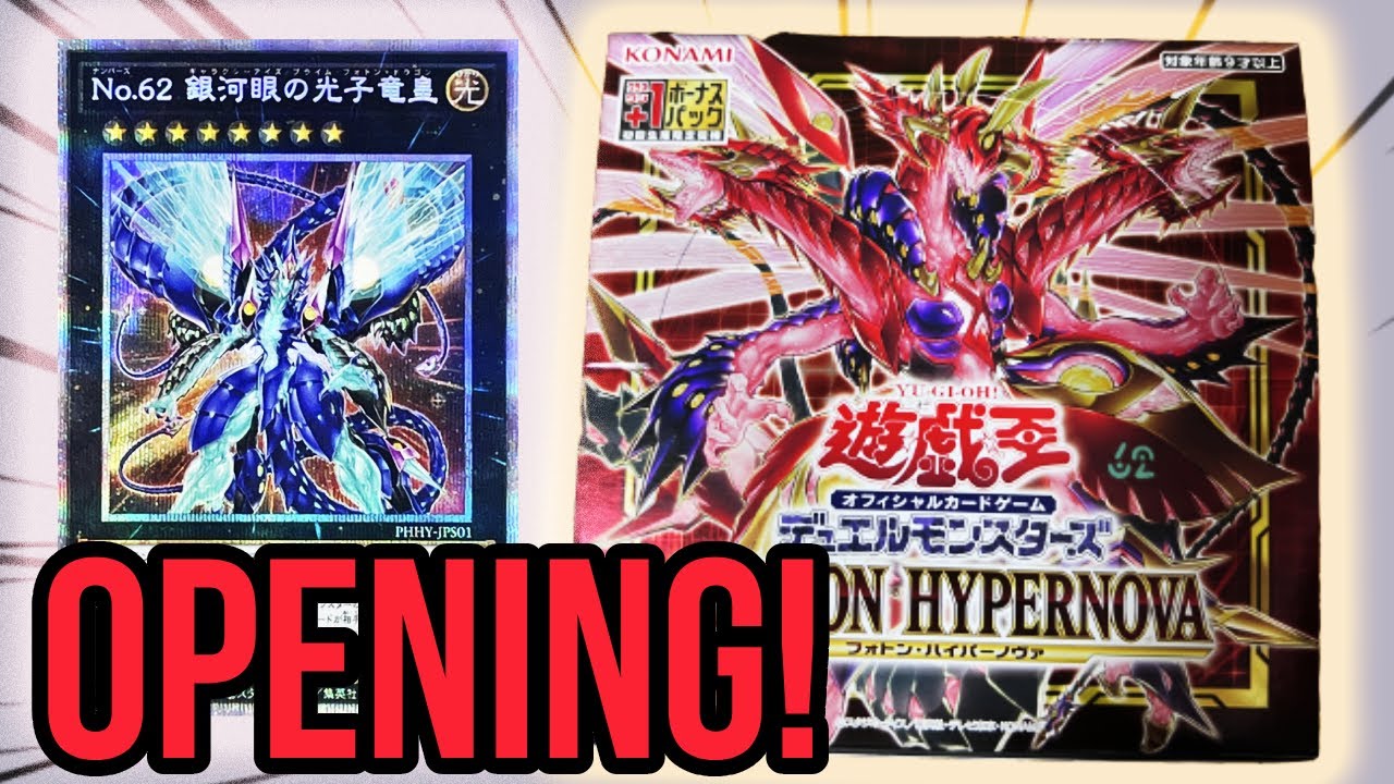 Opening Photon Hypernova!! The brand new set from Akihabara!! (English)