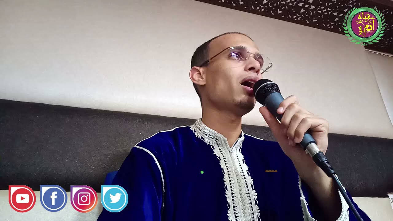 رقية إحضار الجن المتخفي في الجسد الراقي المغربي زهير آدم