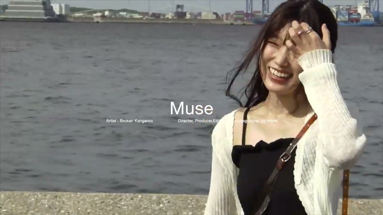 Broken Kangaroo - Muse (Official Music Video)
