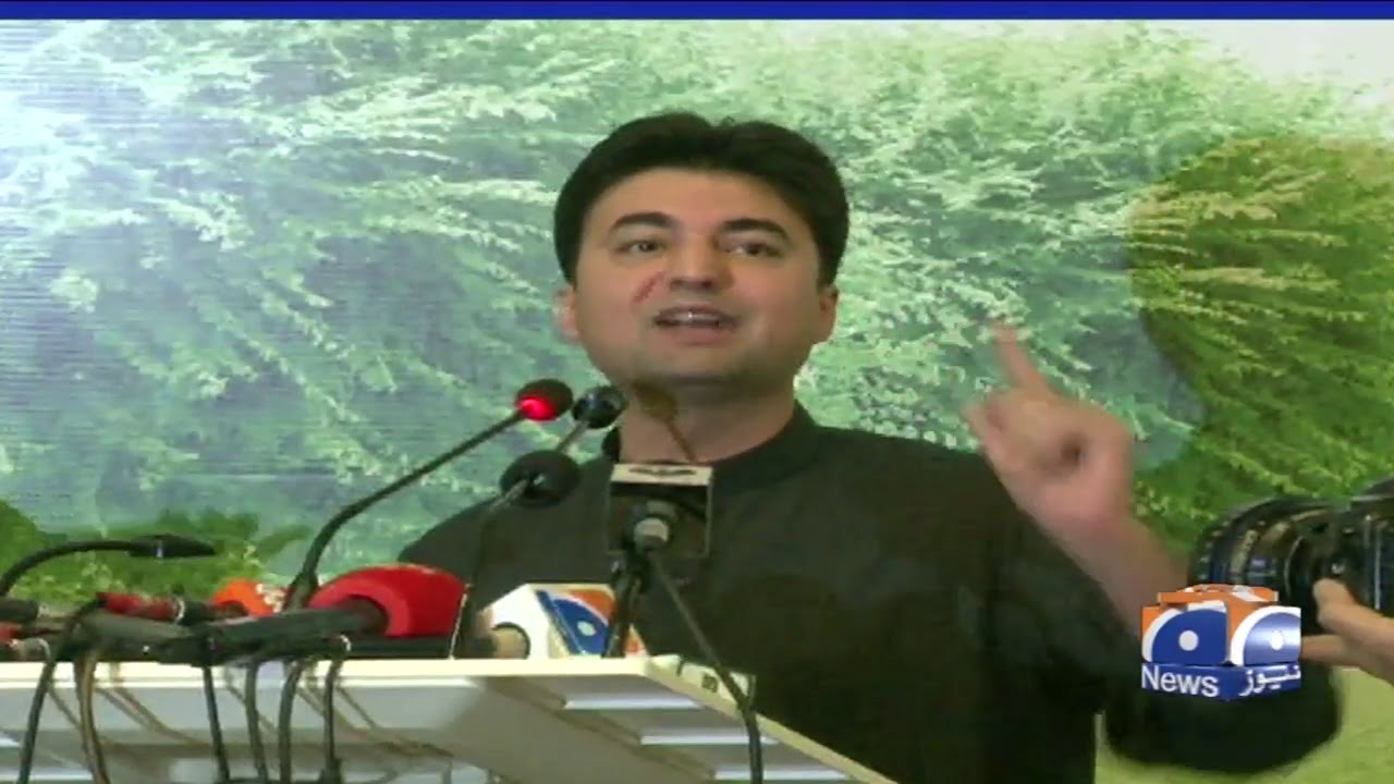 Murad Saeed Speech Today | 15th January 2020