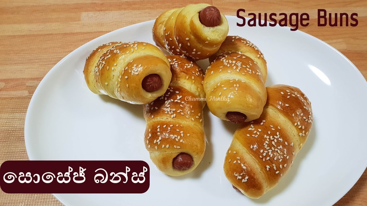 බේකරියෙ වගේම සොසේජ් බන්ස් හදමු ❤ Sausage Buns Bakery style by Chammi Imalka