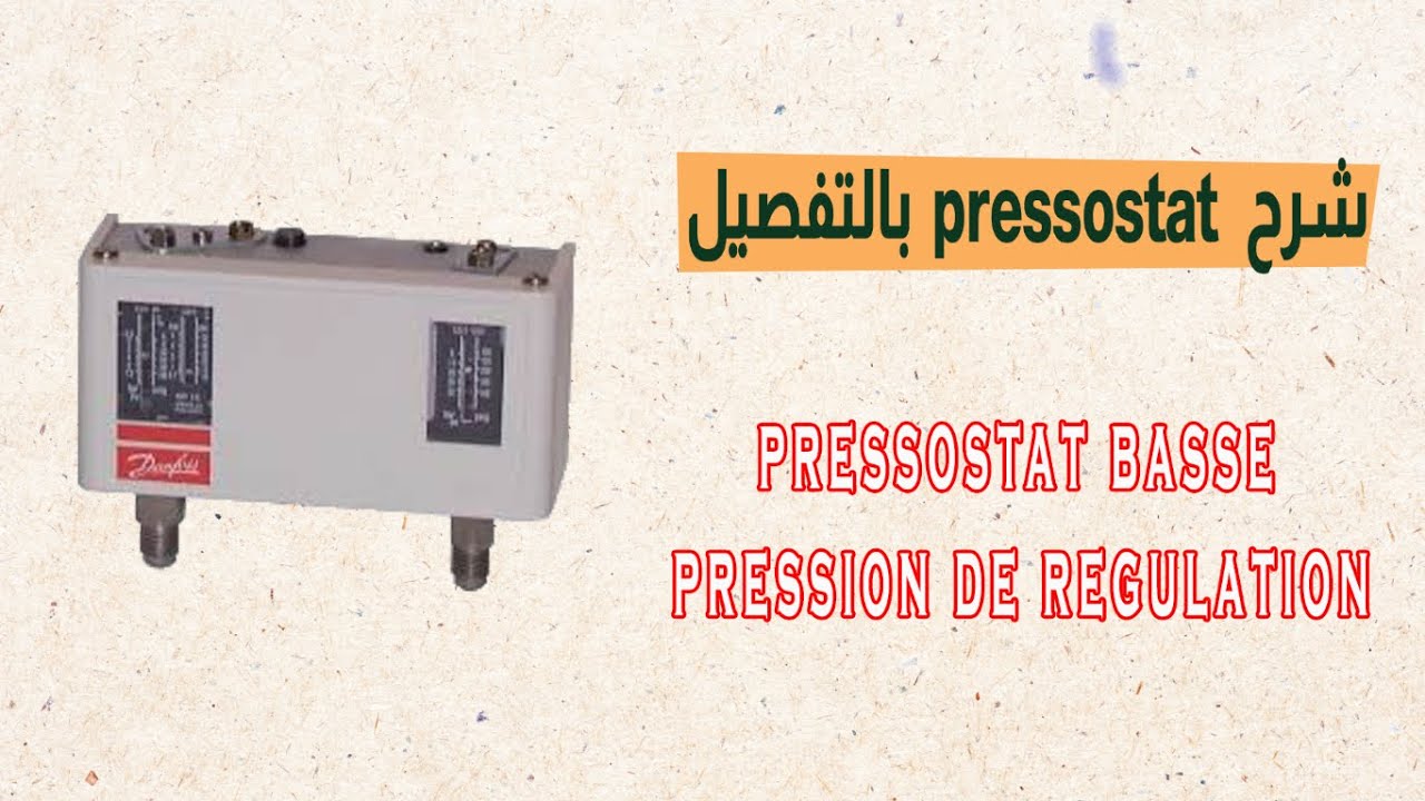 pressostat basse pression de regulation